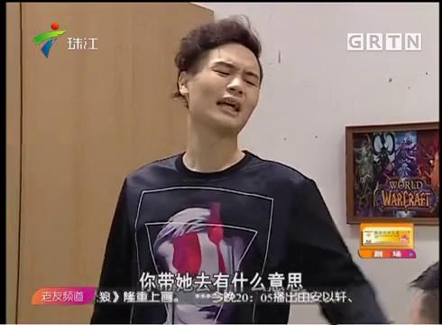 带谁看演唱会,带一岁的宝宝去看球赛