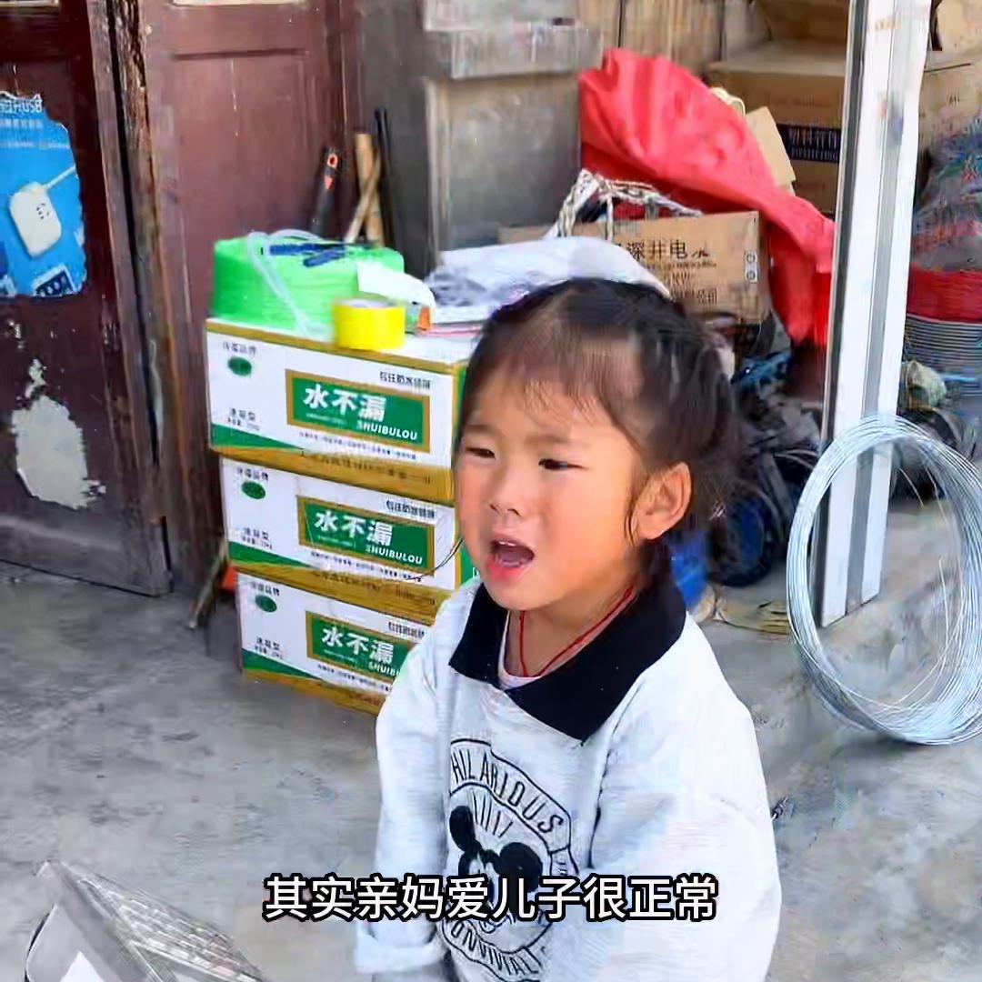 我有两个婆婆，明后天回山东买两双鞋子给他们带回去，亲婆...