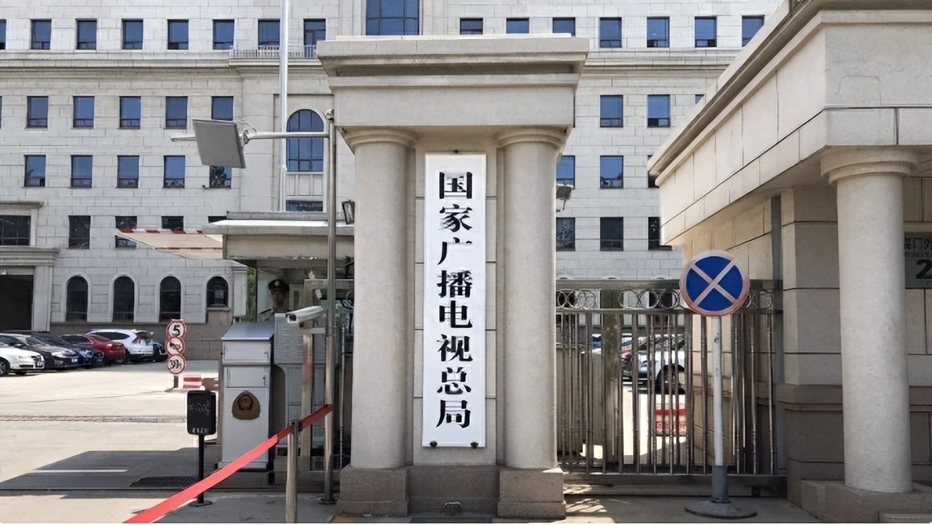 *电总广局**该管了！电视收费“不安宁”连新闻都没法看了？
