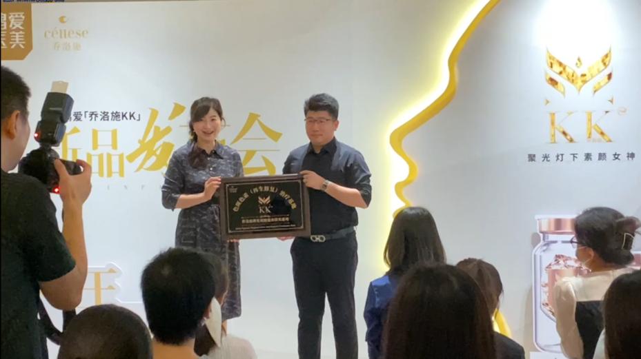 乔洛施kk的作用机理是什么,乔洛施kk淡斑效果