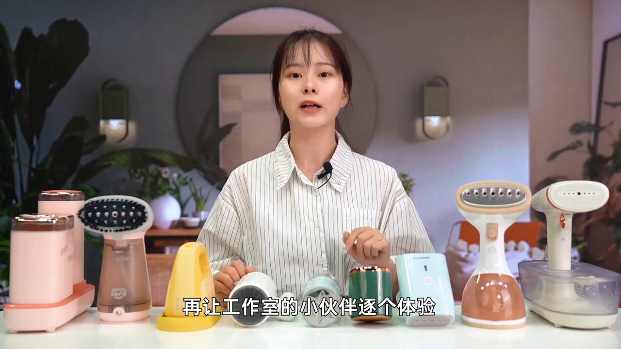 挂烫熨烫机推荐,熨烫机挂烫机哪个好用