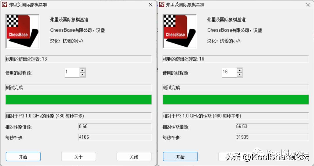 ipadmini6鍜宨phone13promax,asus杩蜂綘涓绘満娴嬭瘎瀵规瘮