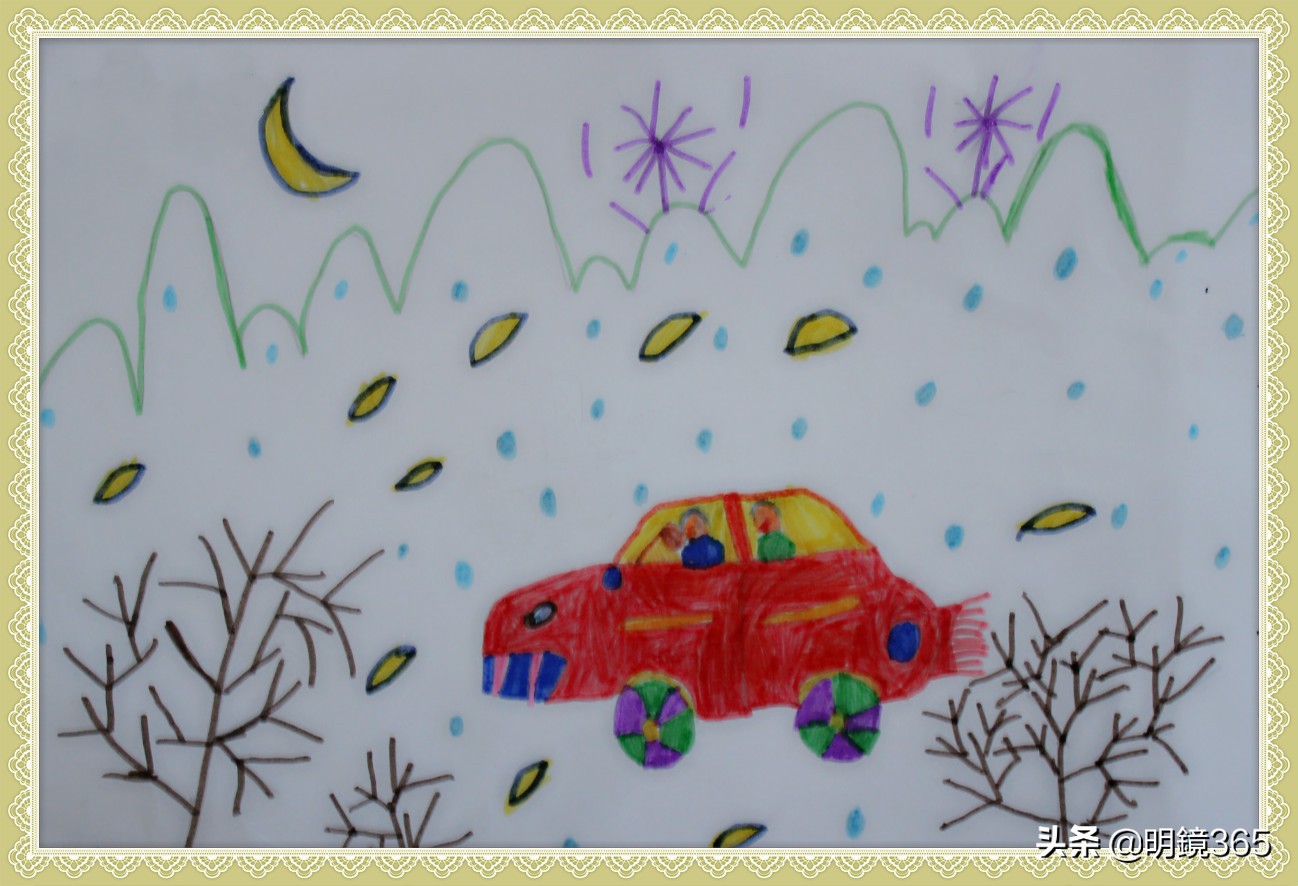 怎样判定自己心理有问题？