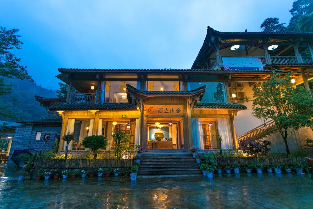 青城山特色民宿推荐,青城山网红中式民宿