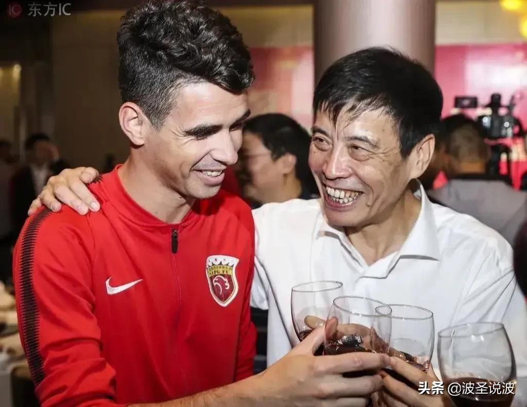 国足对上港球员名单,国足新名单上港