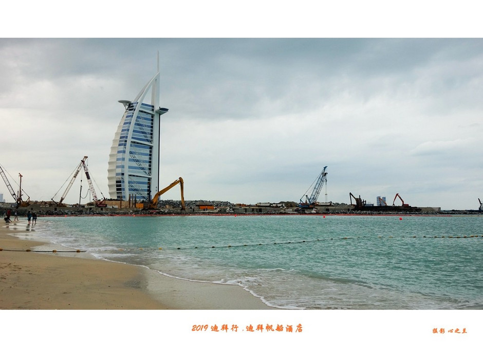 阿联酋迪拜帆船酒店自助餐,阿联酋迪拜旅游攻略酒店