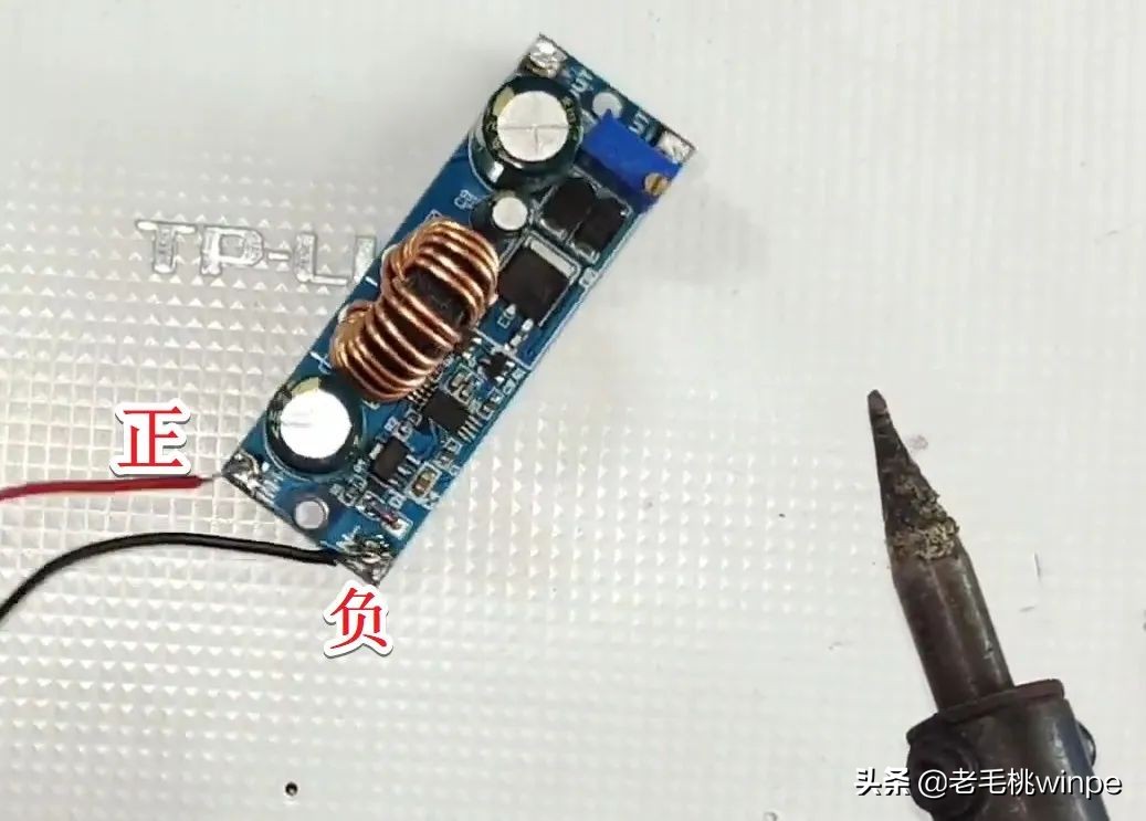 给路由器加电池,wifi路由器断电后就不能用