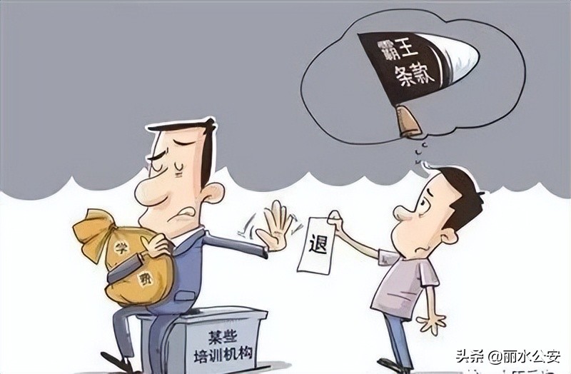 网络孕妇刷单骗局全揭秘,揭秘刷单诈骗团伙的套路