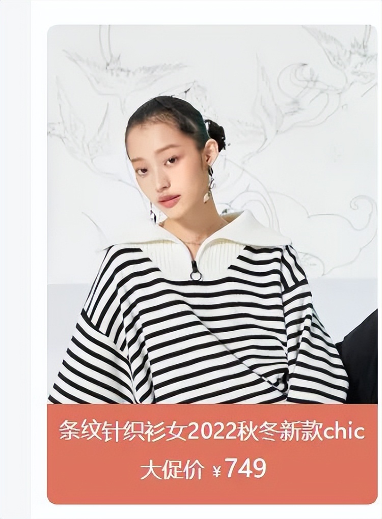 泗洪吾悦春节活动,泗洪吾悦广场春节活动