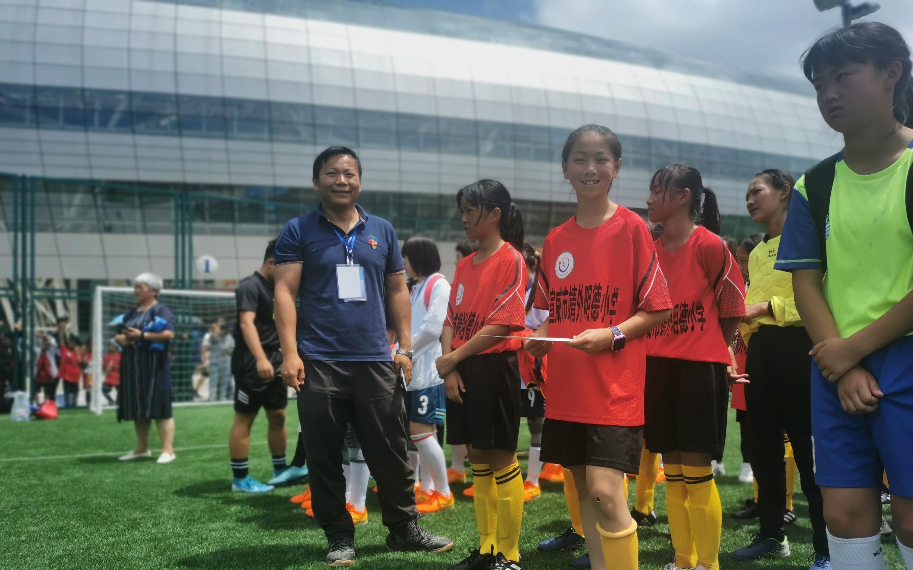 带领山区女足夺冠,中国女足夺冠小学生评论