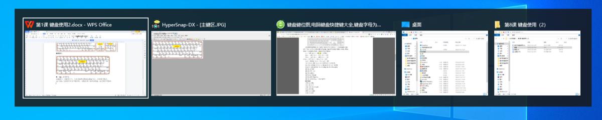 第五人格键盘用哪些键操作,键盘ctrl和capslock互换