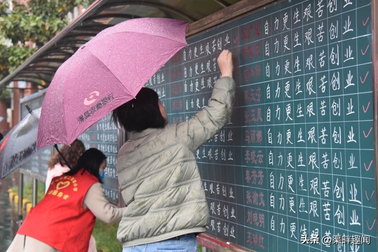 红旗渠精神是红色精神吗,弘扬红旗渠精神传承红色基因