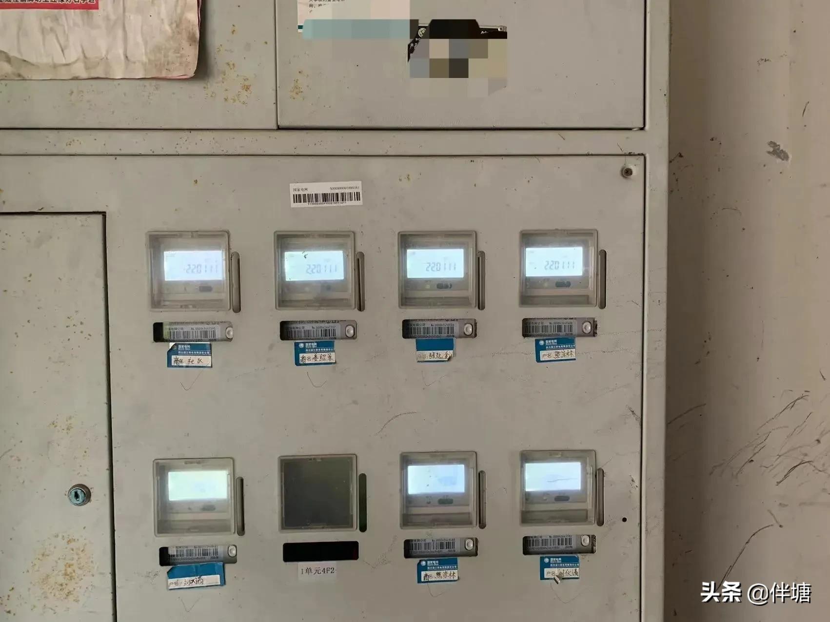 家庭用电突然断电又自己恢复,家里电突然断了一秒又来了不跳闸