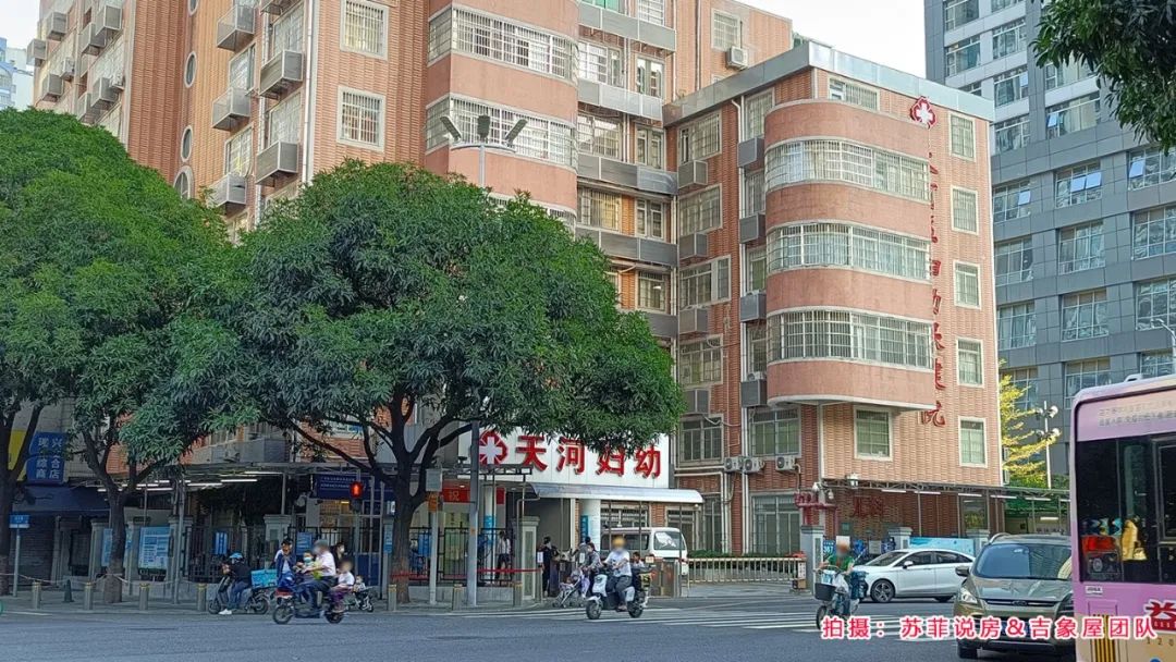 楼盘详评123-天河北-亿泉尚园