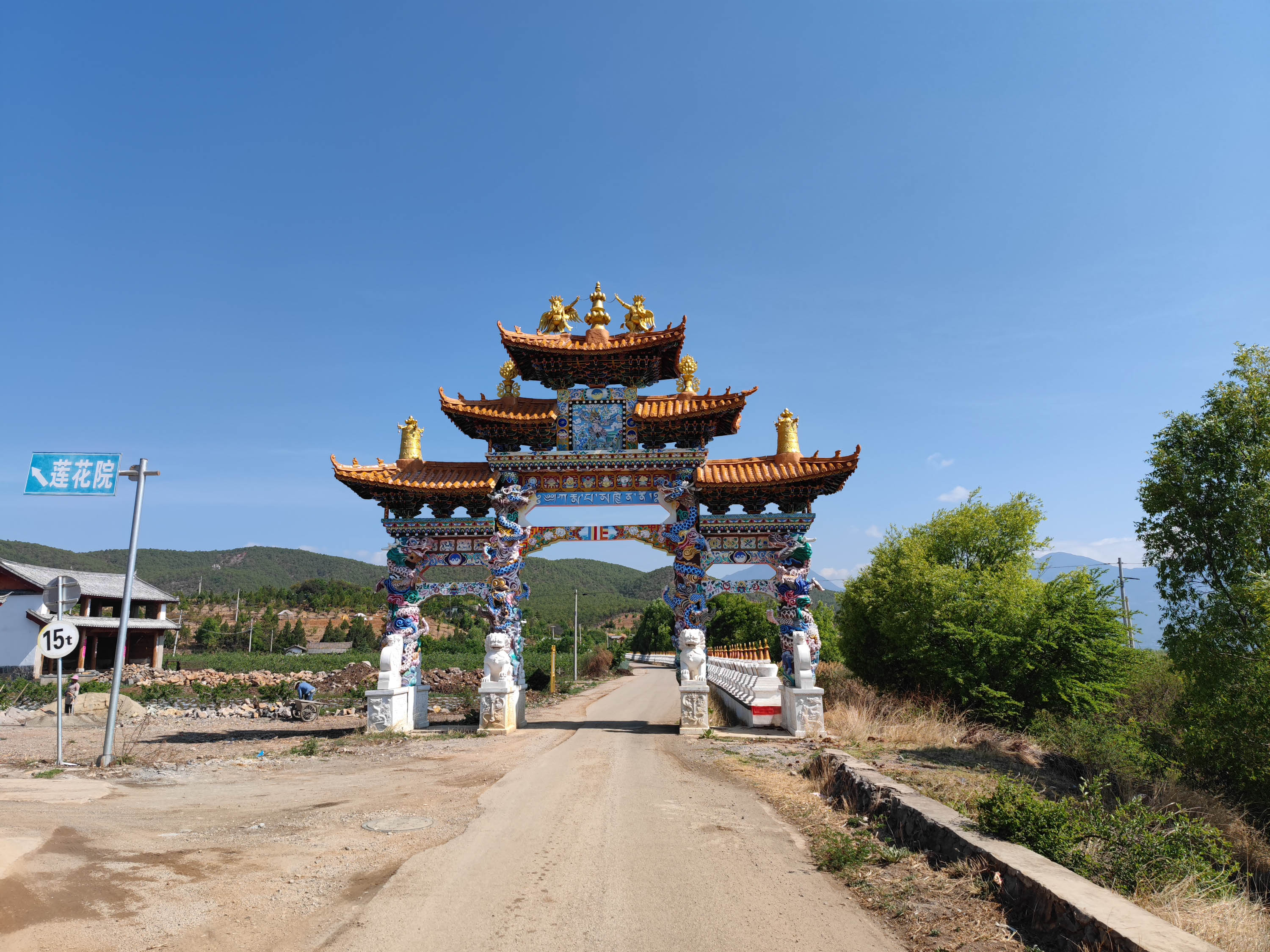 去云南跟团一日游攻略图片大全集,云南六日游跟团路线攻略大全