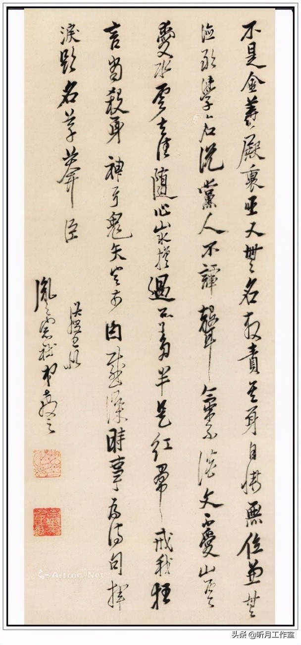 清代书法家陈洪绶,明朝陈洪绶真迹百美图