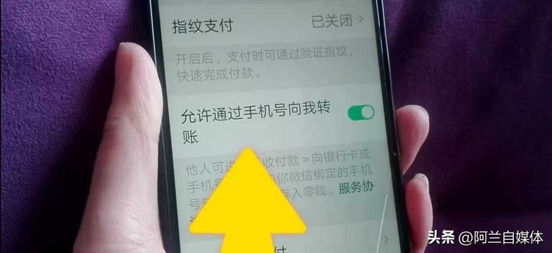 微信被拉黑然后删除还能加好友吗,微信被拉黑了删除再加好友可以吗