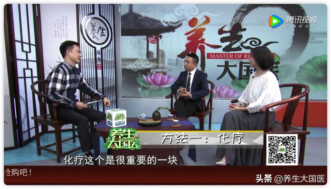 专家谈乳腺癌诊治,您认为乳腺癌能治好吗