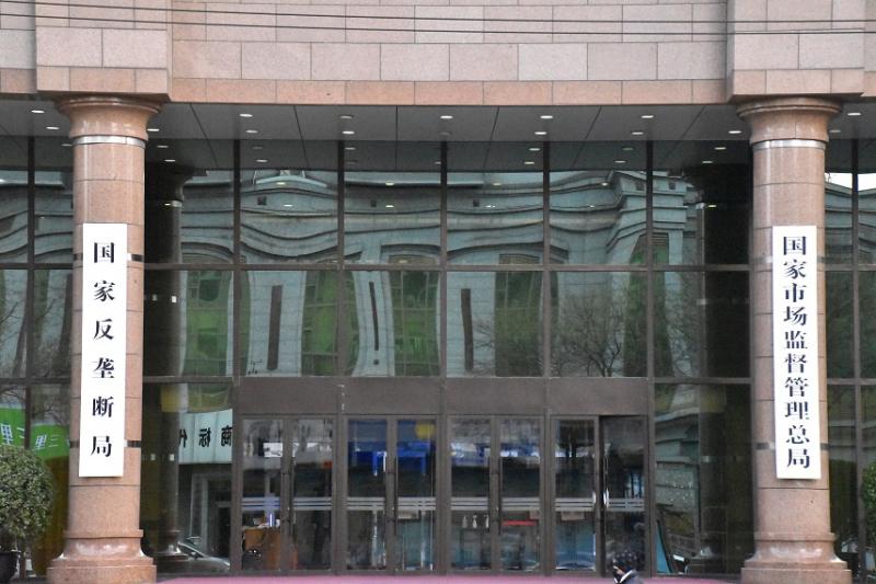 分装进口奶粉判刑,违规销售奶粉处罚标准