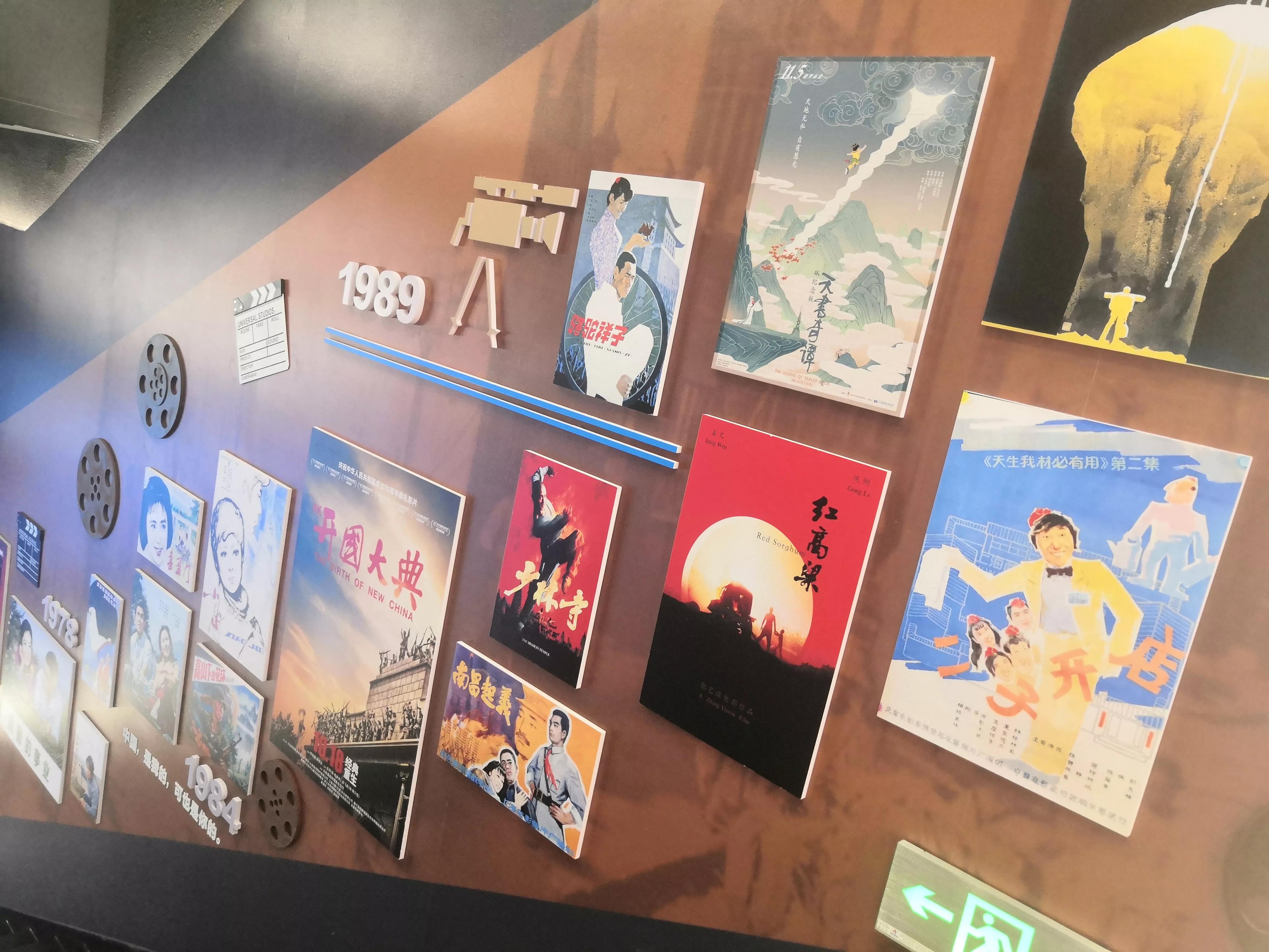 沈阳光陆,沈阳光陆影城今日上映影片