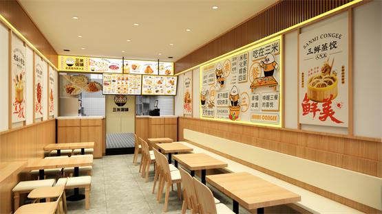 风雨共济，砥砺前行！三米粥铺迎来六周年庆典