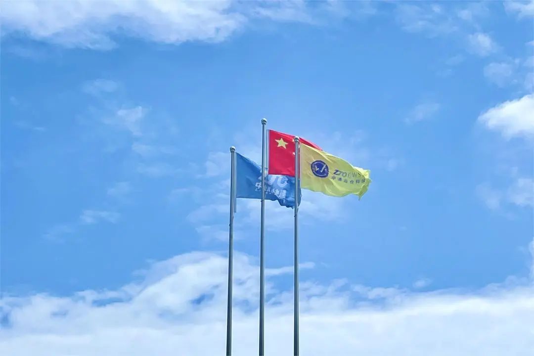 超燃！中通云仓科技首届员工运动会隆重开幕