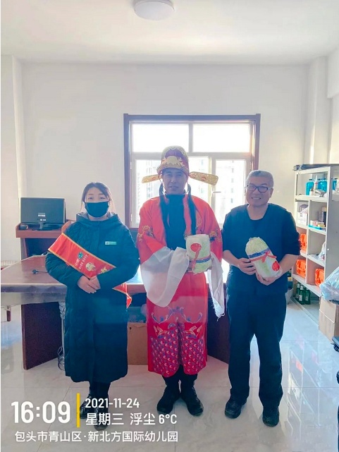 中奥物业服务,中奥物业待遇