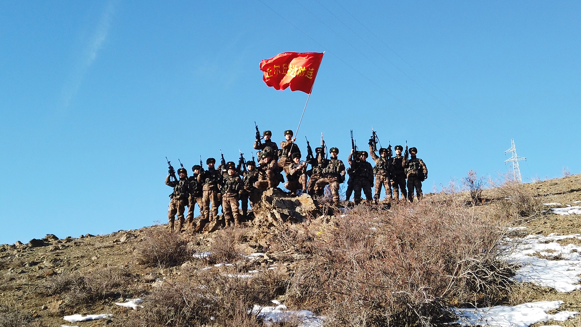 见证着边防军人的热血坚守,赴云南边防支援心得体会