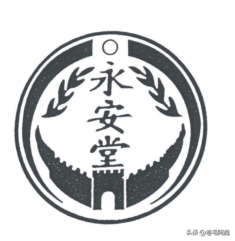 一年卖出800万瓶的东方神油风油精，带上它就能成为非洲的“王”