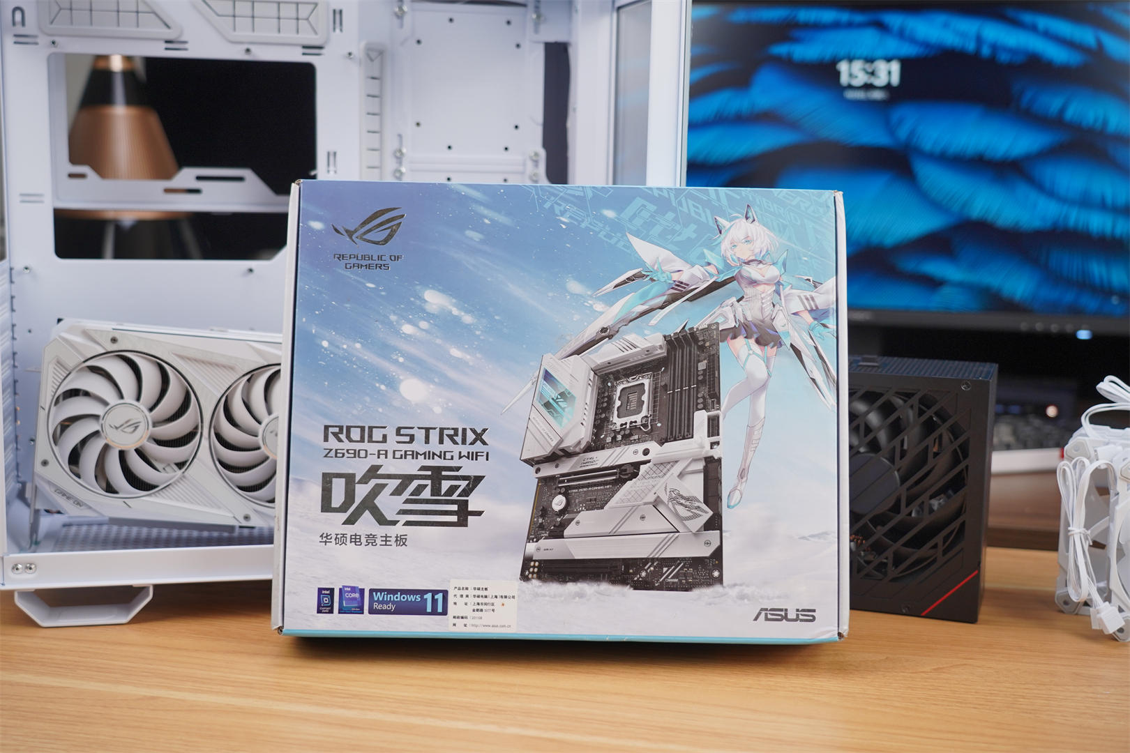 rogz690-a吹雪ddr4,rogz690吹雪d5