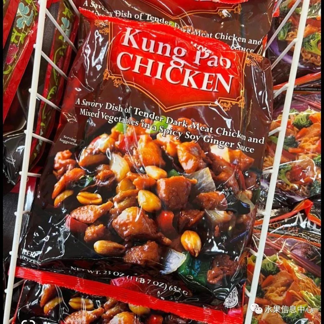 买香蕉只买一根,买香蕉去根部很缺德吗