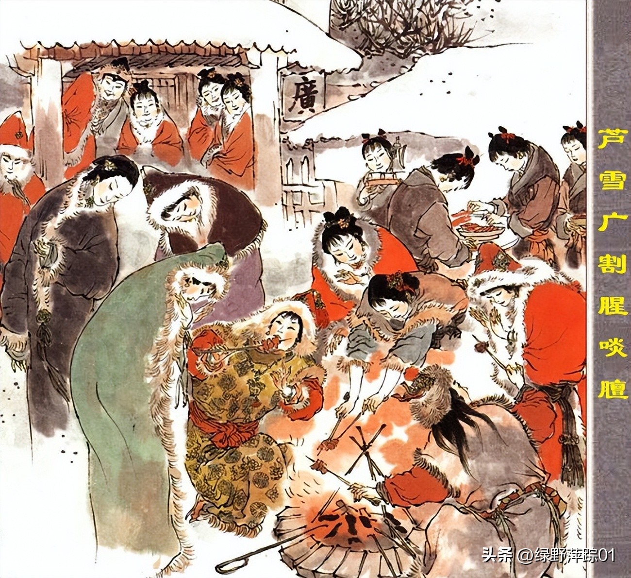 绾㈡ゼ姊︿腑鐨勯潚鍩傚嘲鍦ㄥ摢,鍒绘湁绾㈡ゼ姊︾殑闈掑焸宄板湪鍝噷