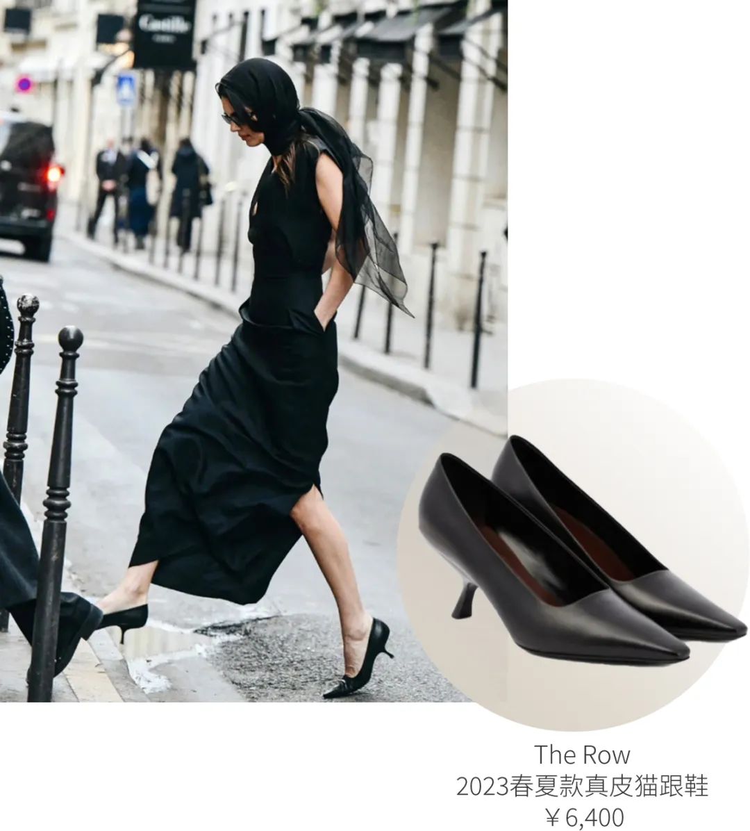 LV大老板来“加班”，竟没人敢穿高跟鞋？