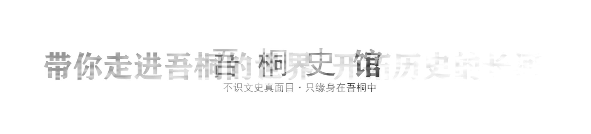日本灰色产业是什么意思,日本灰色产业是怎样洗白的