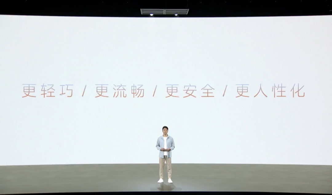小米miui14稳定版怎么更新,小米miui14老款机型最全刷机包来了