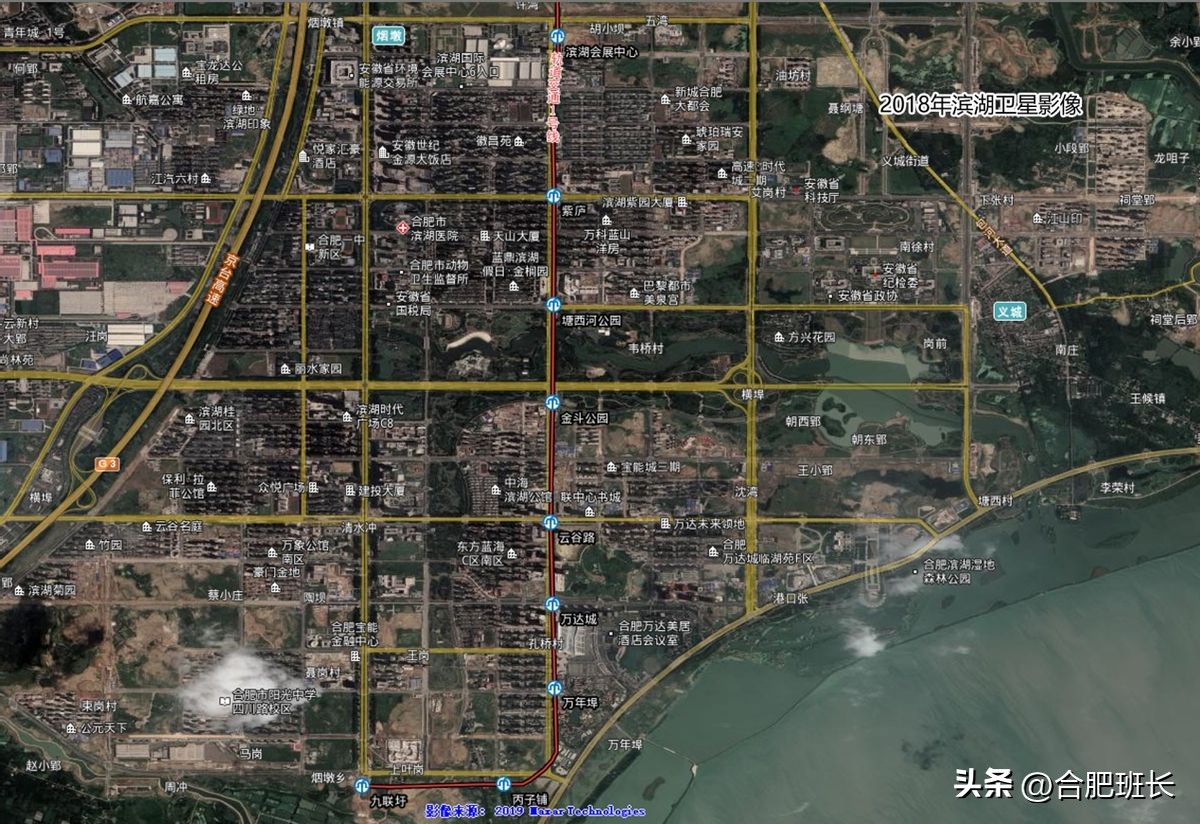 从农村到大城市的感受,滨湖区未来5年的规划