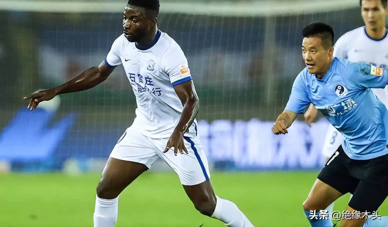 足协荒唐举动遭国际足联重罚,国际足联处罚中国足协的最新消息