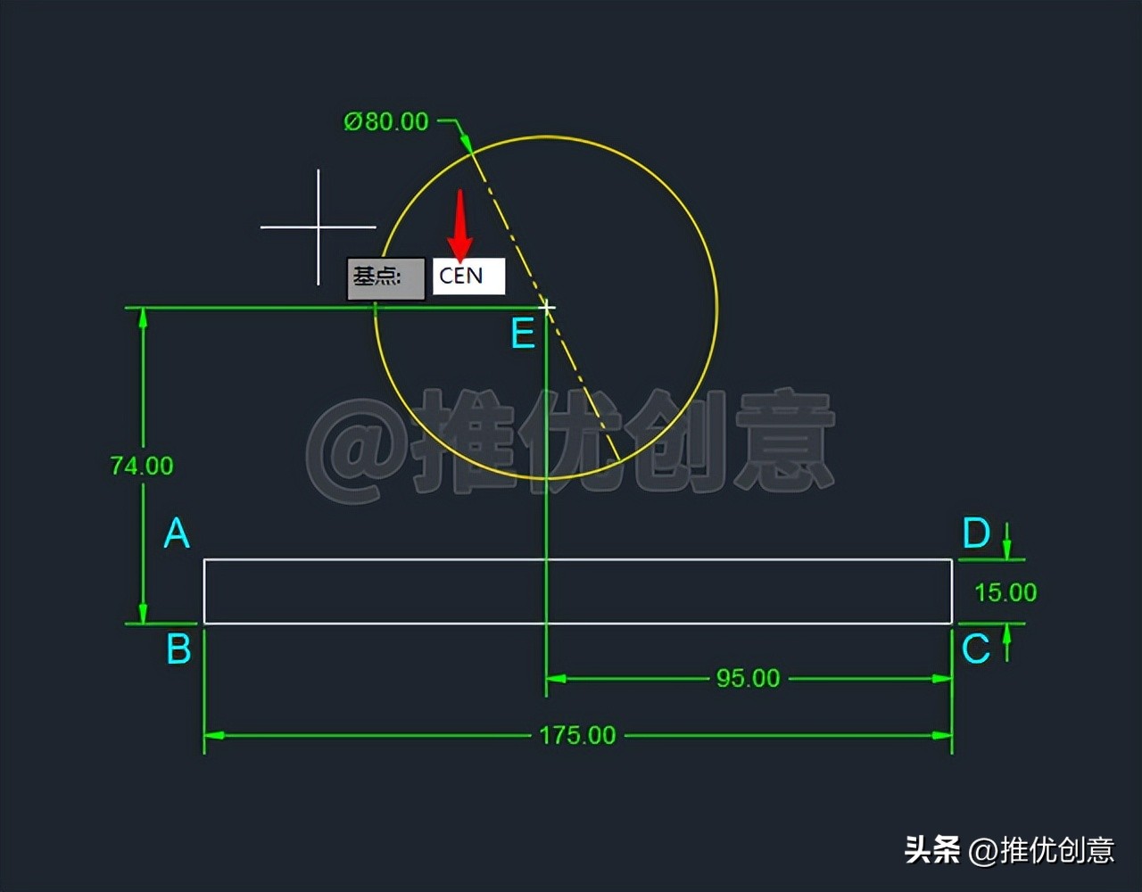 cad制图画图技巧,cad制图参照教程