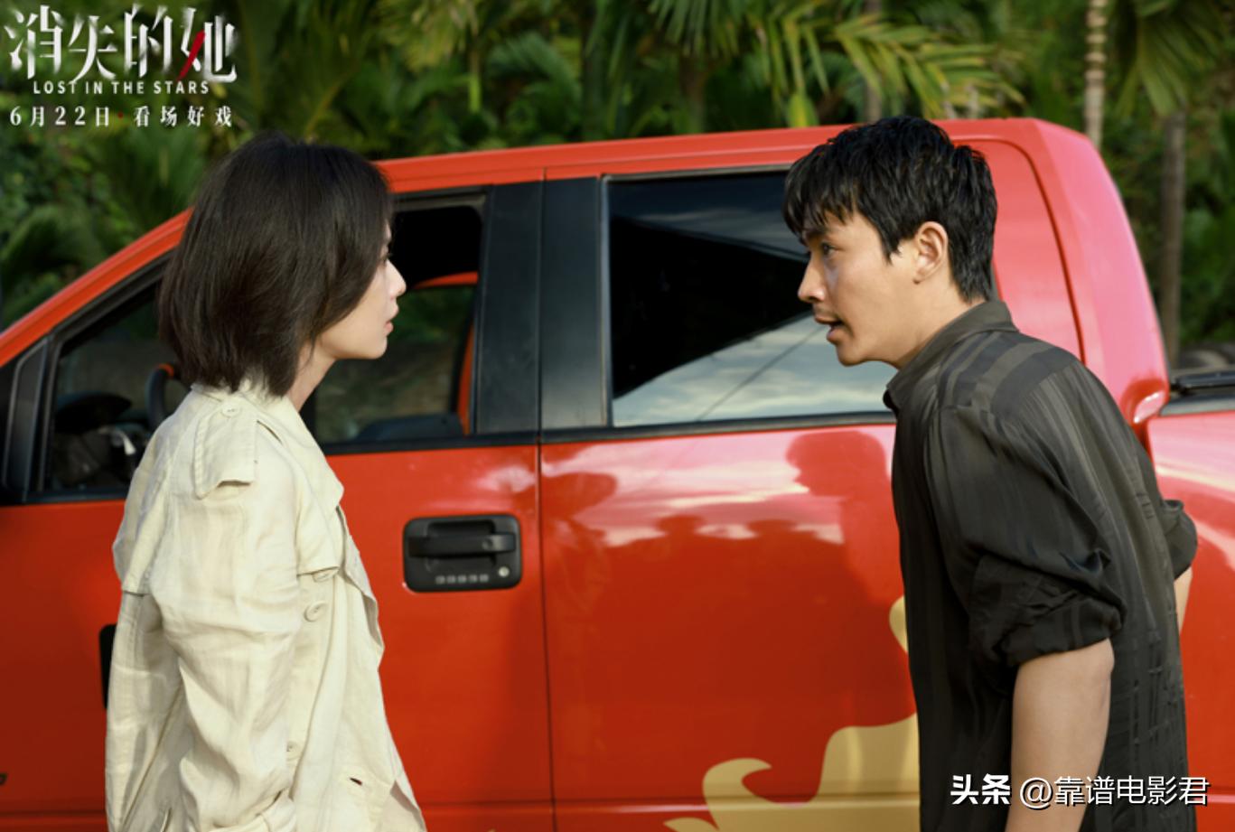 十小时票房破1699万,票房破亿12小时