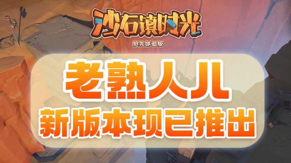 「近期资讯」SteamDeck获金摇杆奖，印度成为第二大游戏市场