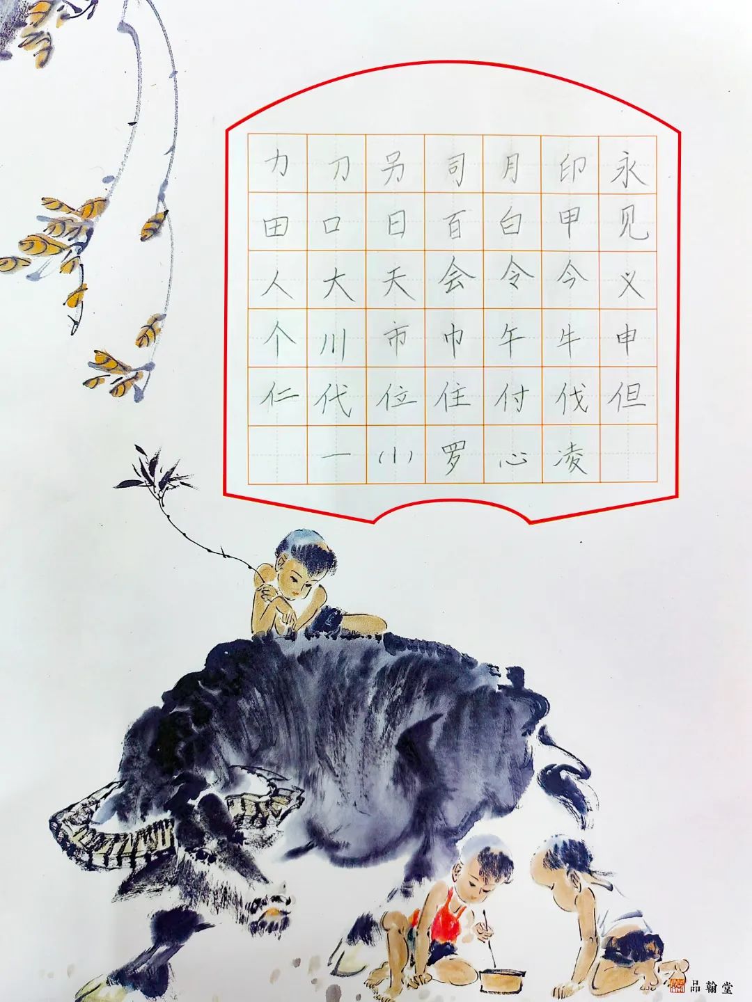 石碣四海学校是公办还是民办,东莞石碣四海学校最新视频