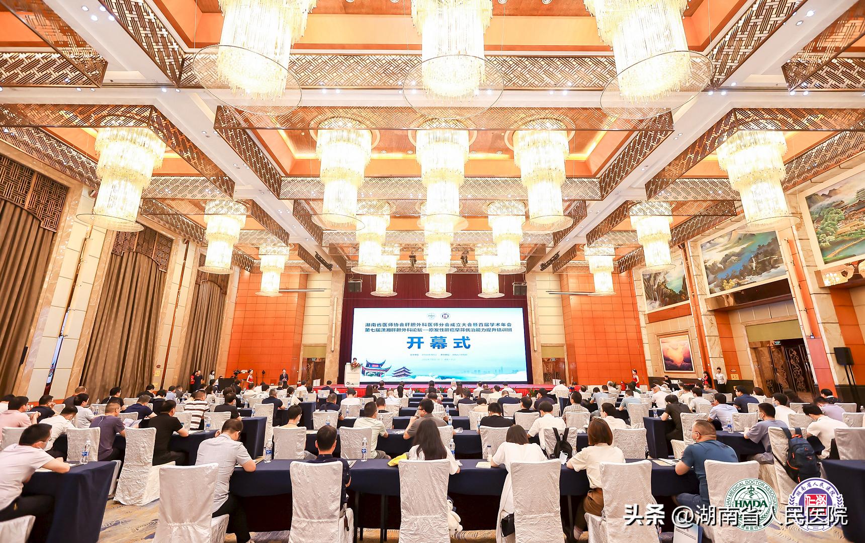 肝癌早筛,肝癌早发现早治疗能治愈吗