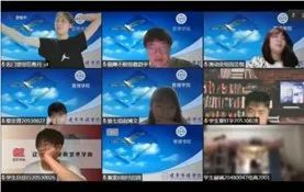 创业模拟沙盘实训,2023中国创新创业大赛辽宁