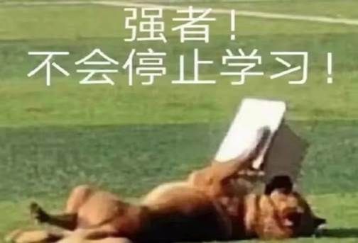 怎么用春节祝福语讨红包,拜年语言学会这招红包拿到手软