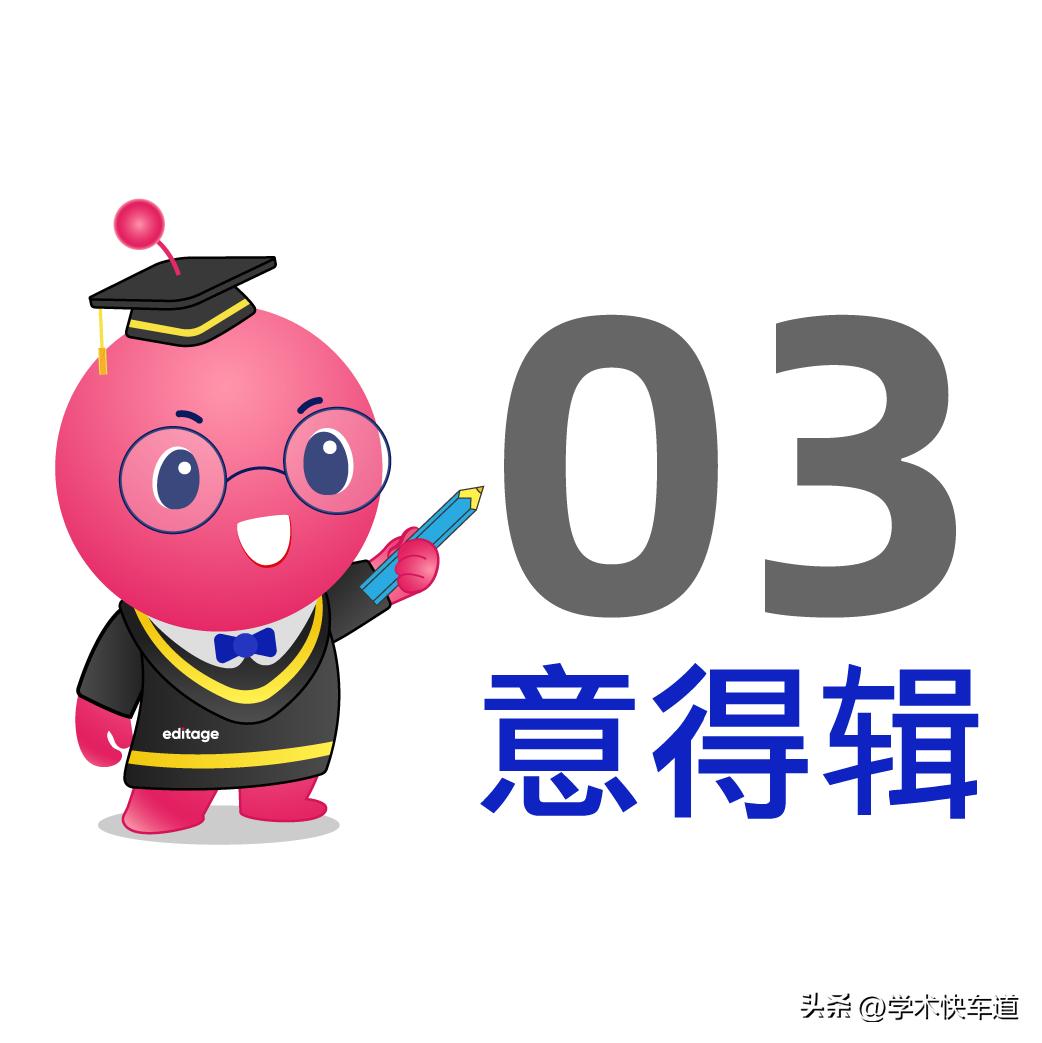 博士要发几篇文章才能毕业,博士写好毕业论文的10条建议