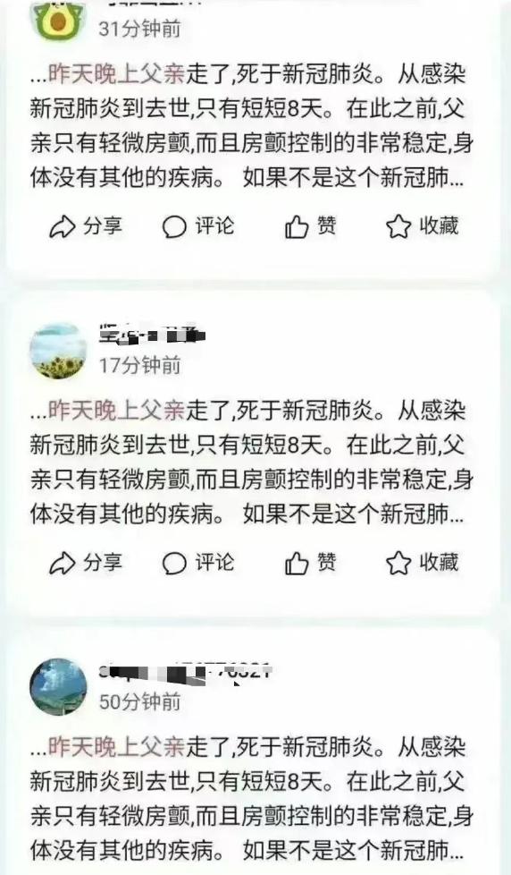 核酸检测员月薪10w,核酸检测人员在医院工资变动