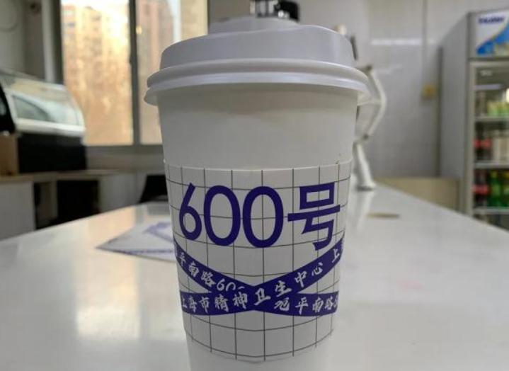 中医为啥不建议喝咖啡呢,中医劝说不要喝咖啡