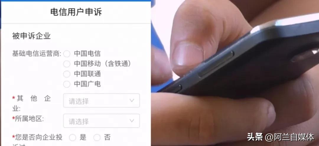 不换号也能改成更优惠的手机套餐,教你换最便宜的套餐