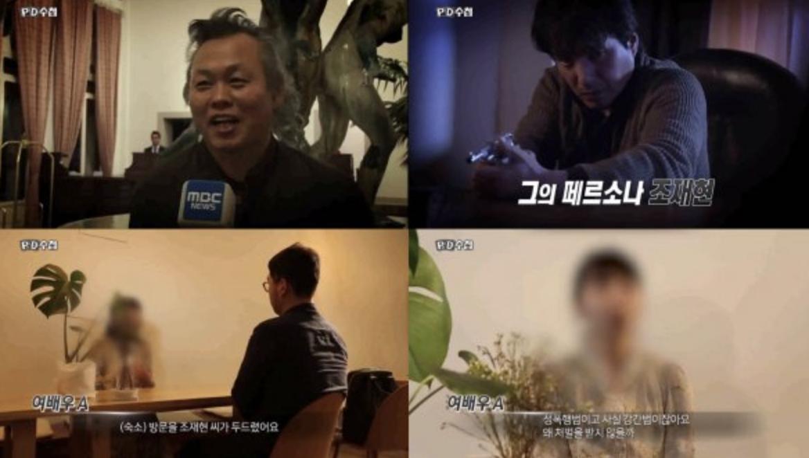 闊╁浗鎻湶婕旇壓鍦堟綔瑙勫垯,鎻湶闊╁浗濞变箰鍦堟綔瑙勫垯涔辫薄鐢靛奖