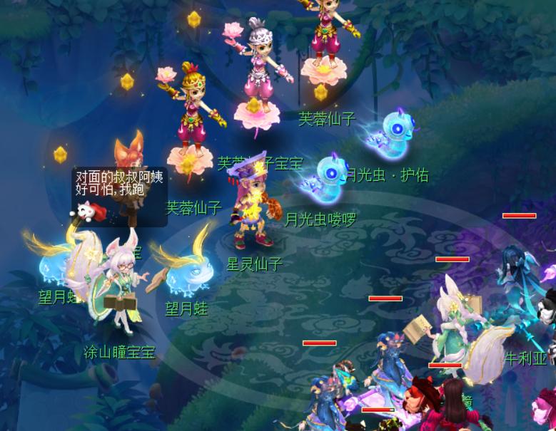 梦幻西游成就首获奖金,梦幻西游成就第一